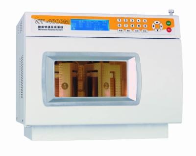 密闭式微波合成系统WF-4000M图片