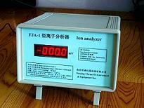 离子分析器图片