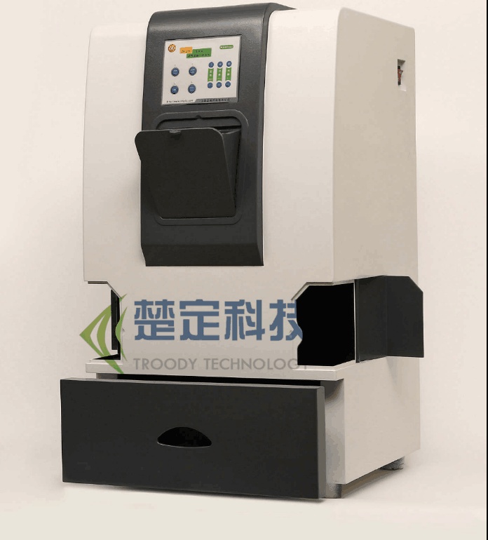 ZF-258 全自动凝胶成像分析系统图片
