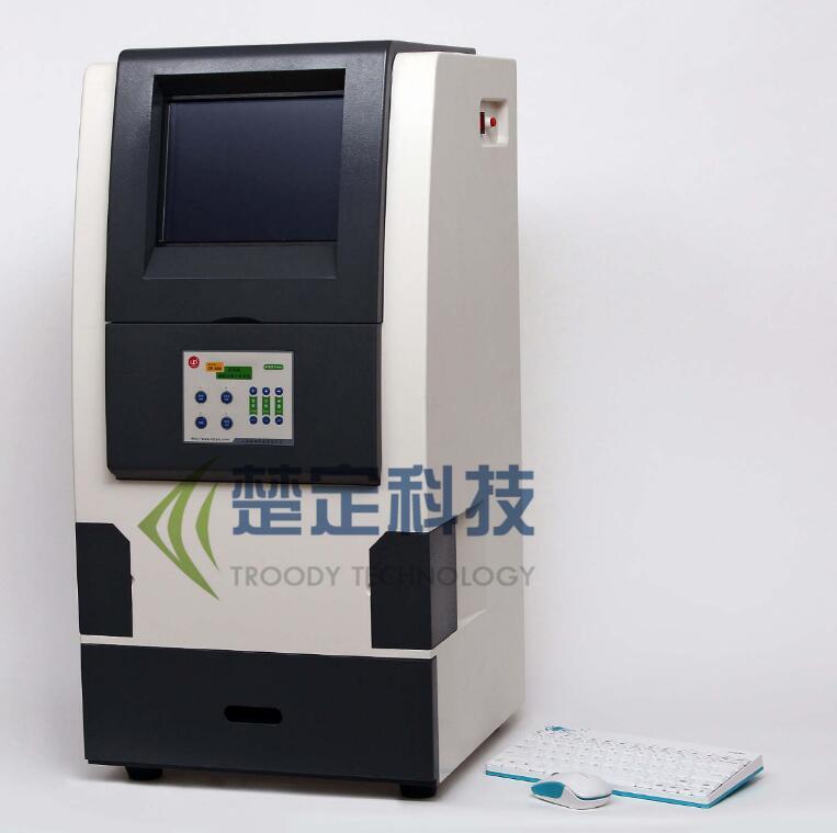 ZF-368全自动凝胶成像分析系统图片