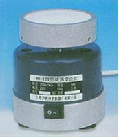 WH-1 漩涡混合器图片