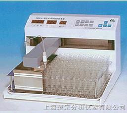 CBS-B程控多功能全自动部份收集器 （方型设计）图片