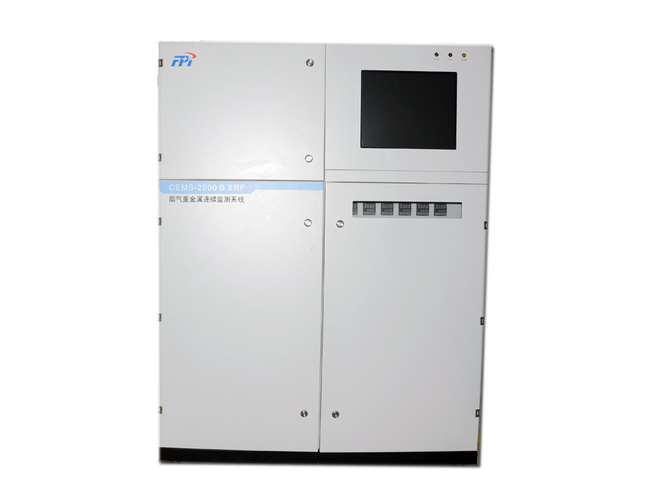 CEMS-2000 B XRF 烟气重金属连续监测系统图片