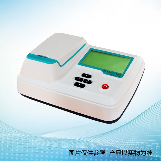 饮用天然矿泉水检测仪图片