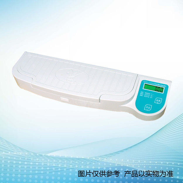 GDYN-110SA 农药残留快速检测仪图片