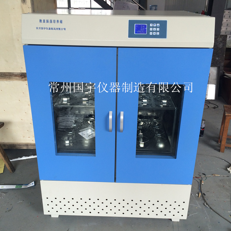TS-2102双层全温振荡器（摇床）图片