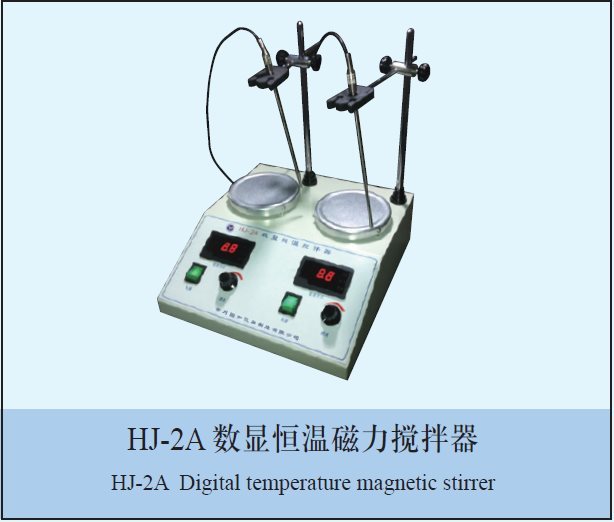 HJ-2A多头恒温磁力搅拌器图片