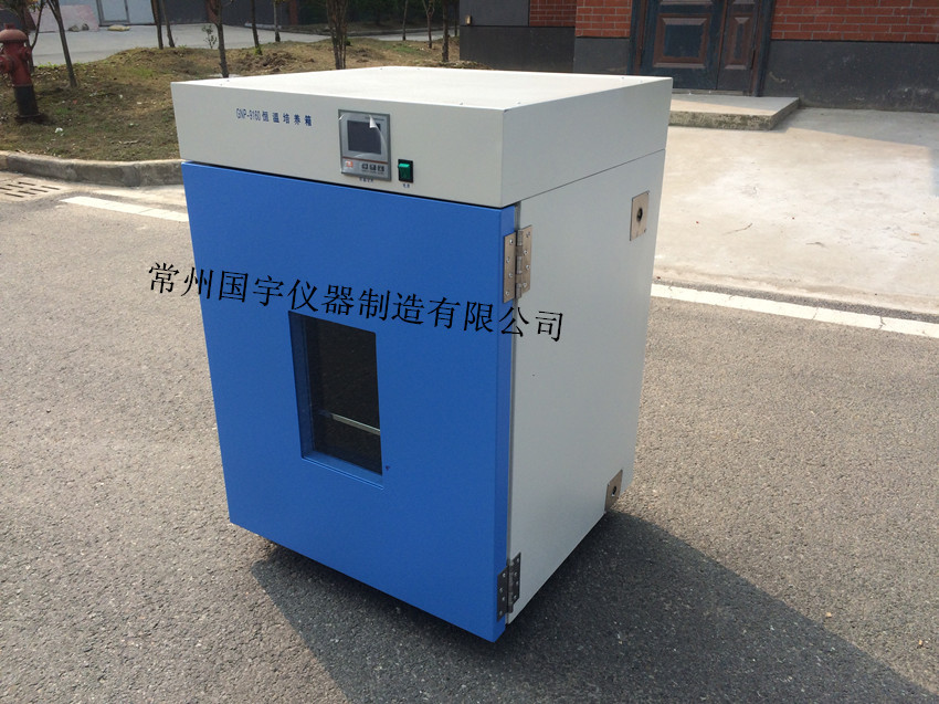 国宇GNP隔水式恒温培养箱图片