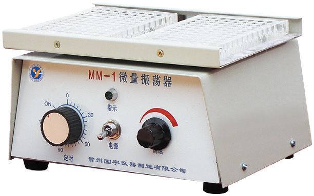 MM-1微量振荡器图片