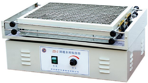 ZD-2调速多用振荡器图片