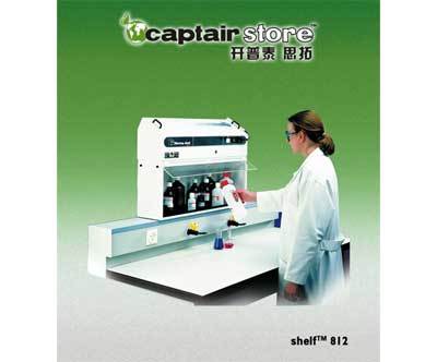 Erlab 日用型药品暂存架Shelf812图片