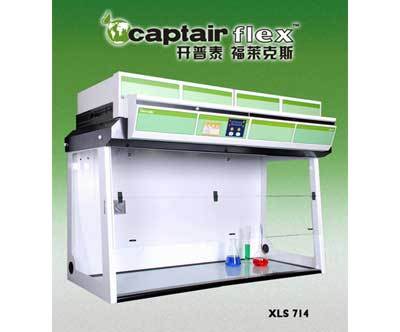 Erlab 无管净气型通风柜XLS714图片