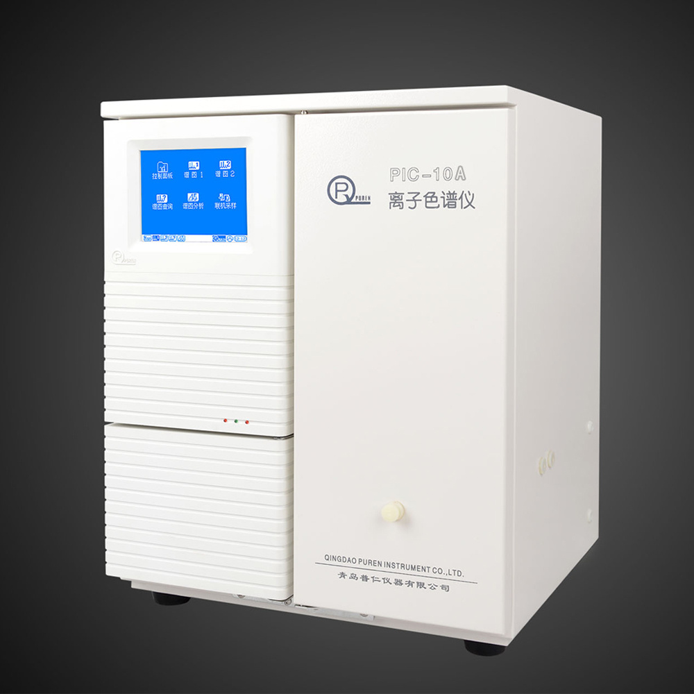 PIC-10A型离子色谱仪图片