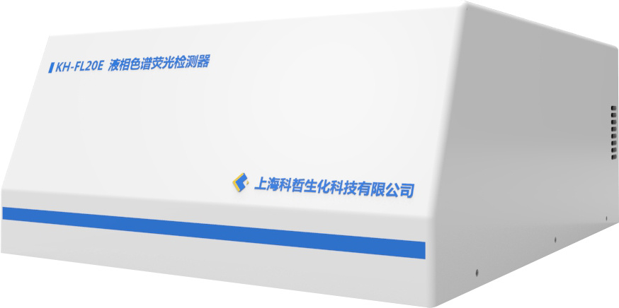 科哲 KH-FL20E液相色谱荧光检测器图片