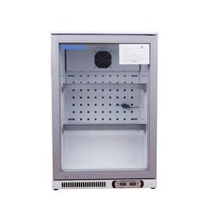 博科单开门药品阴凉柜BLC-160图片