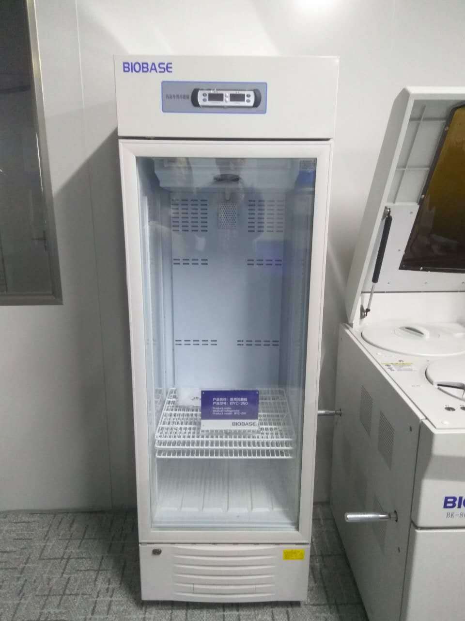 博科药品冷藏箱BYC-310图片