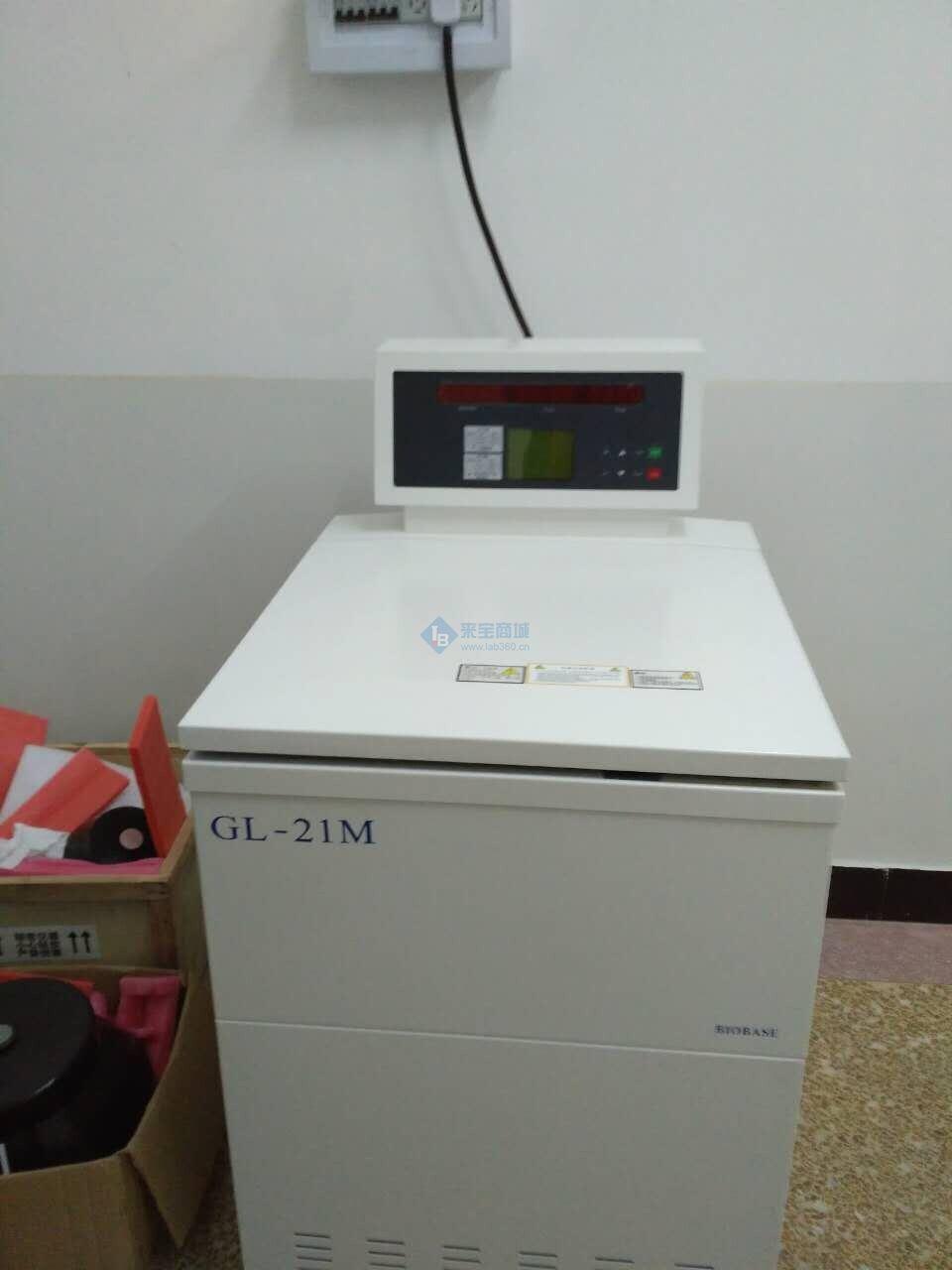 GL-21M立式高速冷冻离心机BIOBASE图片