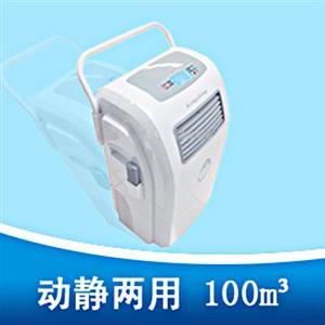 肯格王移动式空气消毒机YKX-80图片