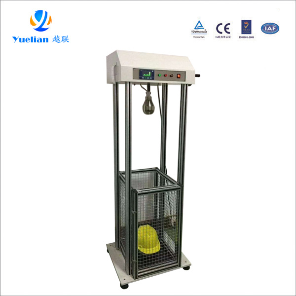 安全帽冲击穿刺试验机图片