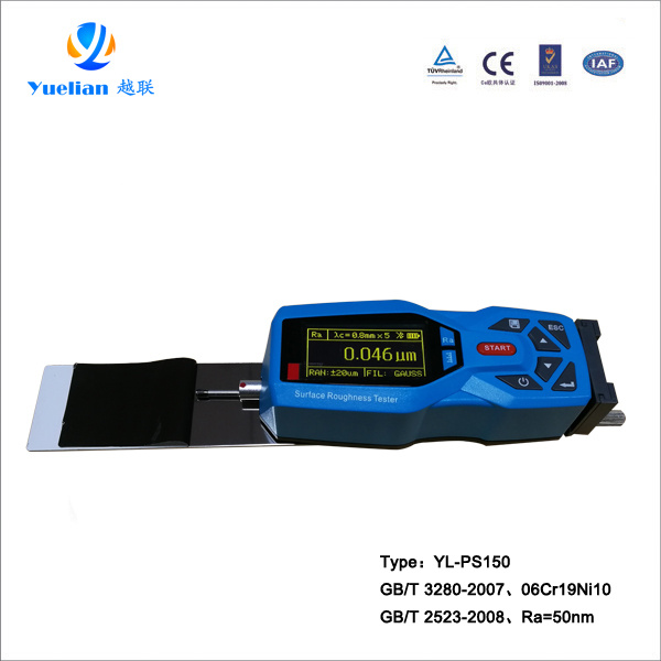 ASTM D3330剥离力测试钢板，50nm粗糙度图片