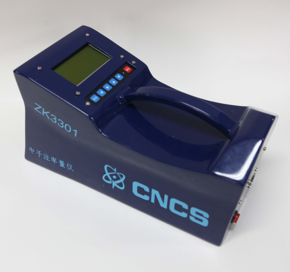 中核ZK3301中子注量率仪图片