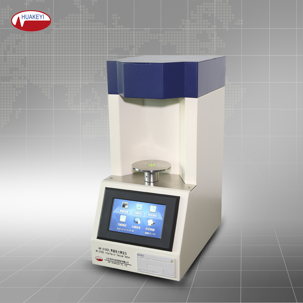 华科仪HK-3150ZL界面张力测定仪图片