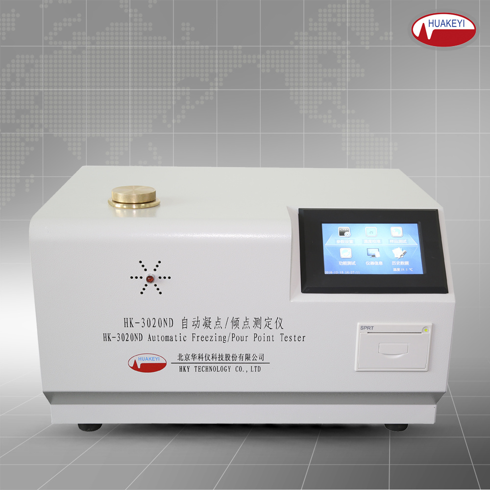 华科仪HK-3020ND自动凝点/倾点测定仪图片