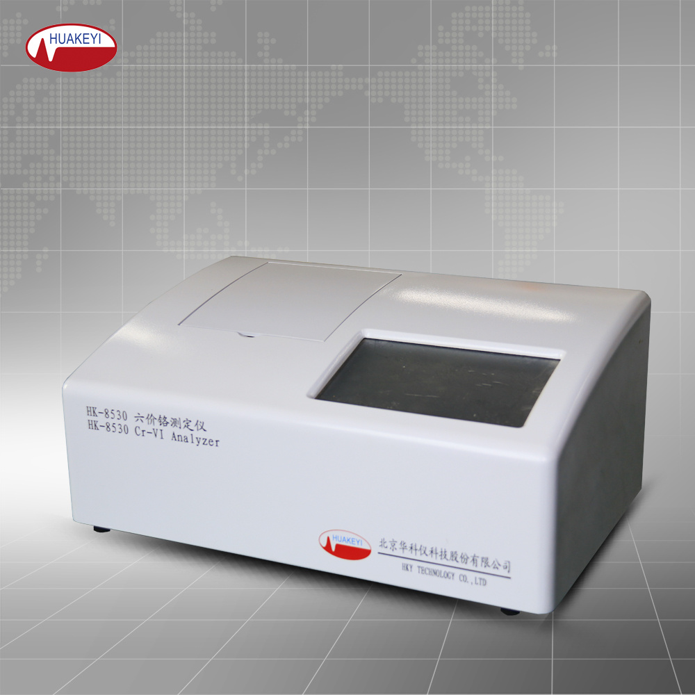 华科仪HK-8530六价铬测定仪图片