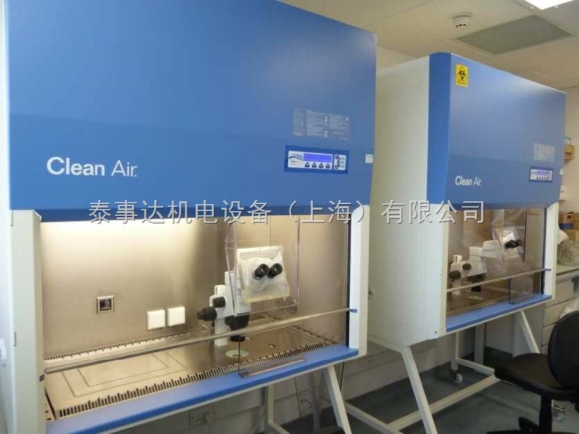 EF IVF生物安全柜图片