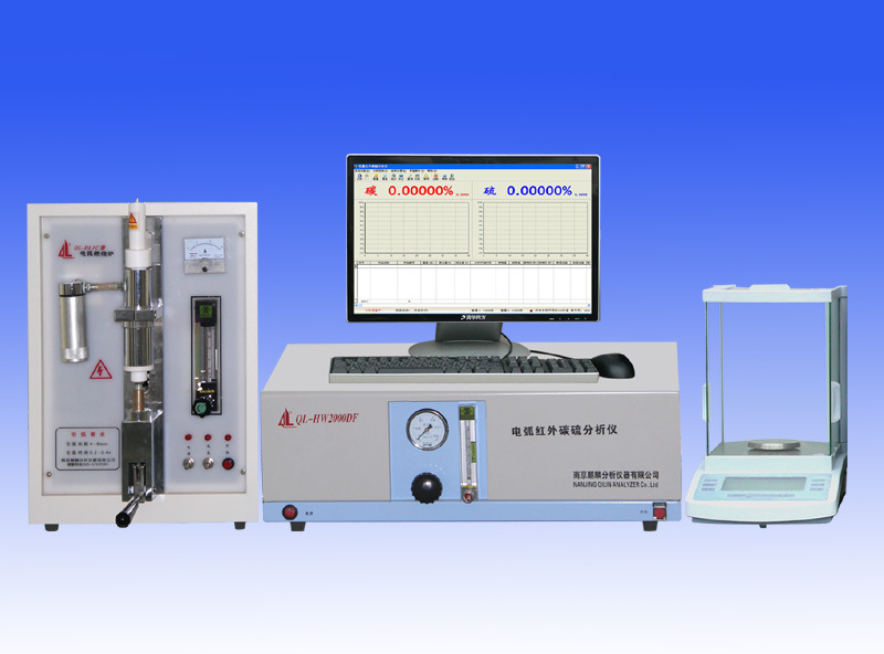 麒麟QL-HW2000DF型红外碳硫分析仪图片