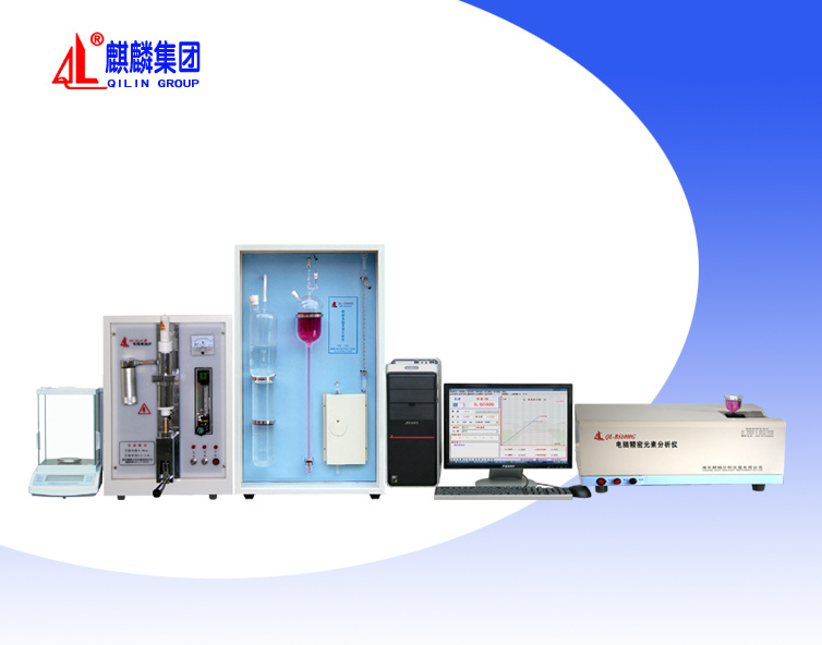 化学元素分析仪器图片