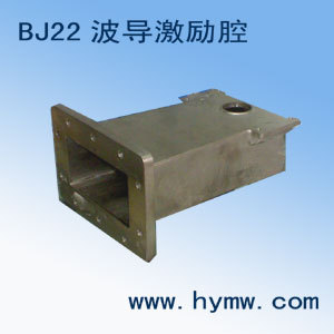 BJ22波导激励腔图片