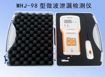 微波泄漏检测仪图片
