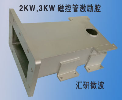 2KW磁控管激励腔图片