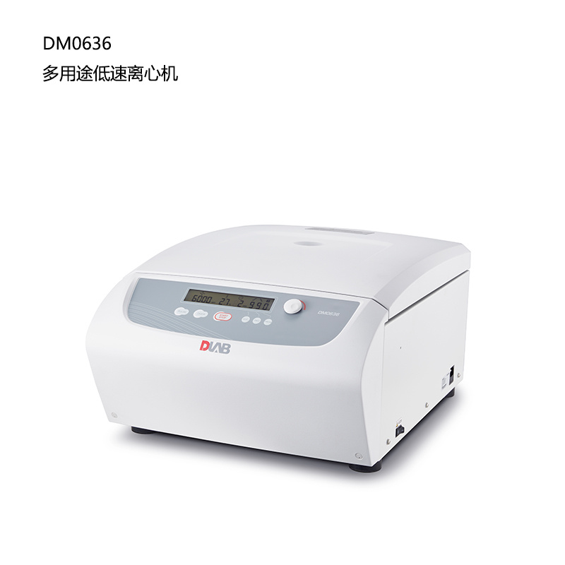 DLAB多低速离心机DM0636图片