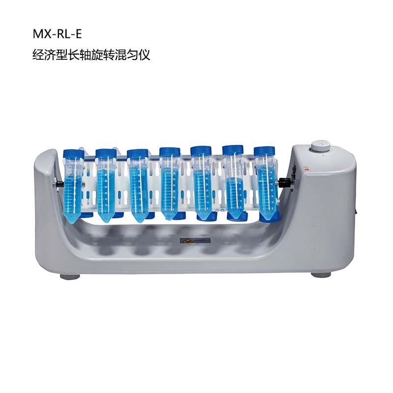 大龙经济型长轴旋转混匀仪 MX-RL-E图片