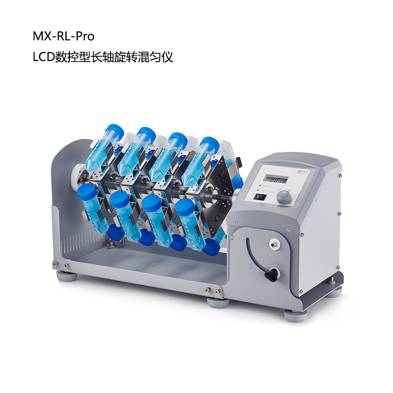 大龙LCD数控型长轴旋转混匀仪 MX-RL-Pro图片