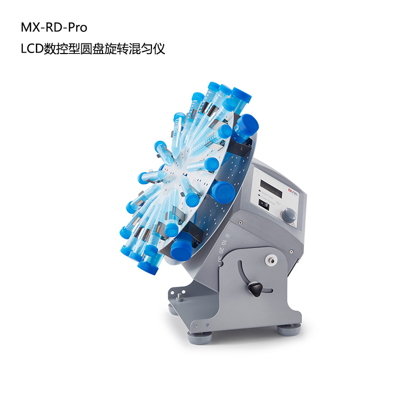 大龙LCD数控型圆盘旋转混匀仪 MX-RD-Pro图片