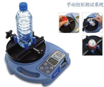 手动扭矩仪图片