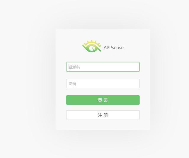 轻松感官分析系统图片