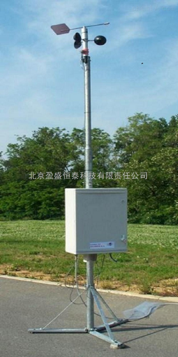 AIESENSE-PEN3-meteo-电子鼻恶臭污染自动监测系统图片