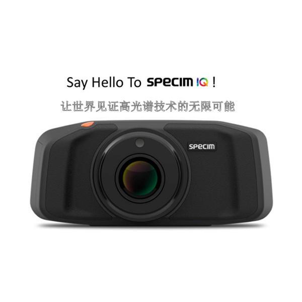 芬兰SPECIM高光谱相机图片