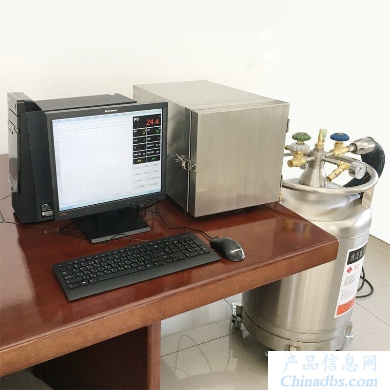 <strong>程控速率冷冻仪 细胞胚胎冻存仪</strong>