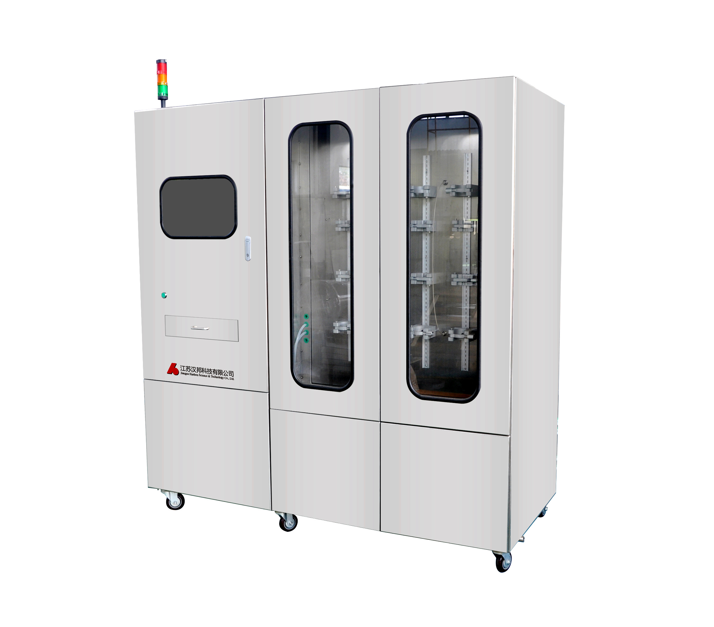 汉邦NS9001S模拟移动床系统图片