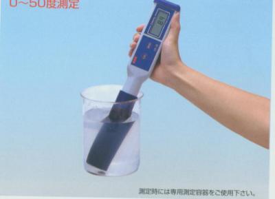 浊度/色度计图片