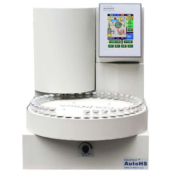 AutoHS®自动顶空进样器图片