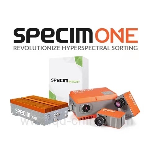 高光谱工业在线分选系统-SpecimONE图片