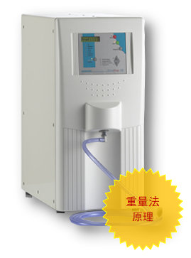 DosaTec全自动溶媒仪图片
