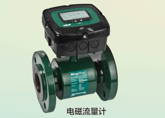 MJK 电磁流量计图片