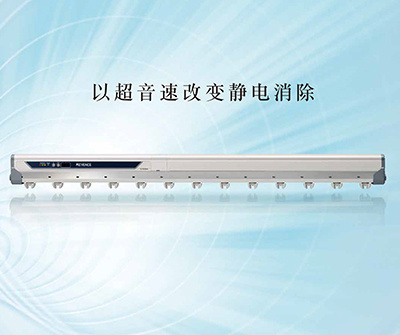 基恩士SJ-E混合型超高速感应静电消除器图片